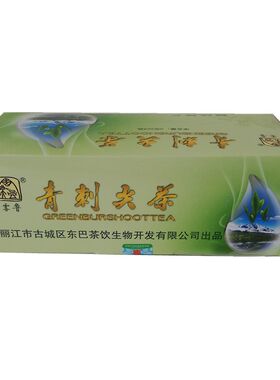 雾鲁牌青刺尖茶青刺果茶3克*24袋
