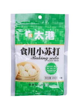 溶解快多功能更美味太港小苏打