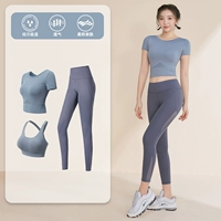 Синий комплект, короткий рукав, 3 предмета