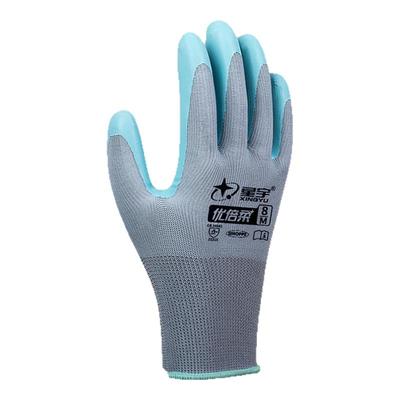 星宇优倍柔劳保手套柔软舒适防滑