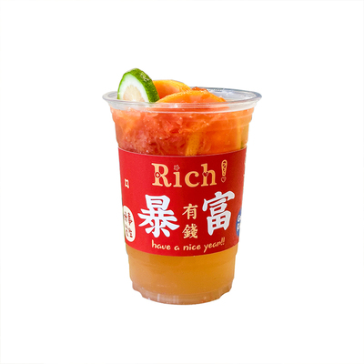 真划算一次性柠檬茶杯子套餐