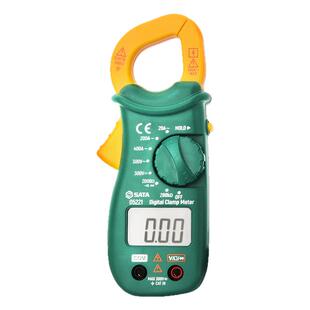 世达钳形万用表高精度数字钳形表小型多功能交直流钳式钳型电流表