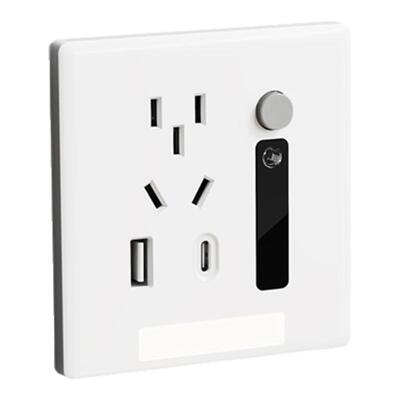 感应踏步灯带五孔插座起夜灯