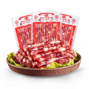 天味小香肠85g广式广味腊肠四川宜宾特产迷你小甜肠烧烤火锅食材