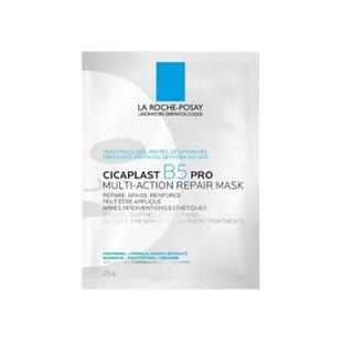 理肤泉B5PRO面膜补水保湿修复泛红舒缓敏感肌积雪草官方正品旗舰