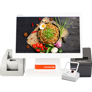 SUNMI商米Q宝收银机奶茶店快餐汉堡店点餐机火锅店扫码餐饮专用点餐收银系统一体机面包烘焙店点菜机收款机