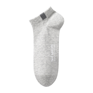 猫人袜子男士短袜纯棉夏季薄款防臭吸汗透气男生低帮浅口运动船袜