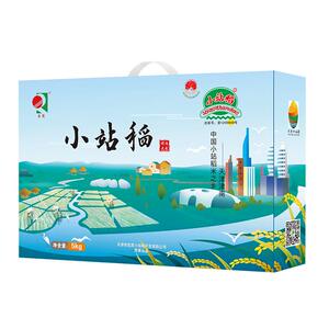 团购送礼小站稻礼盒包装大米