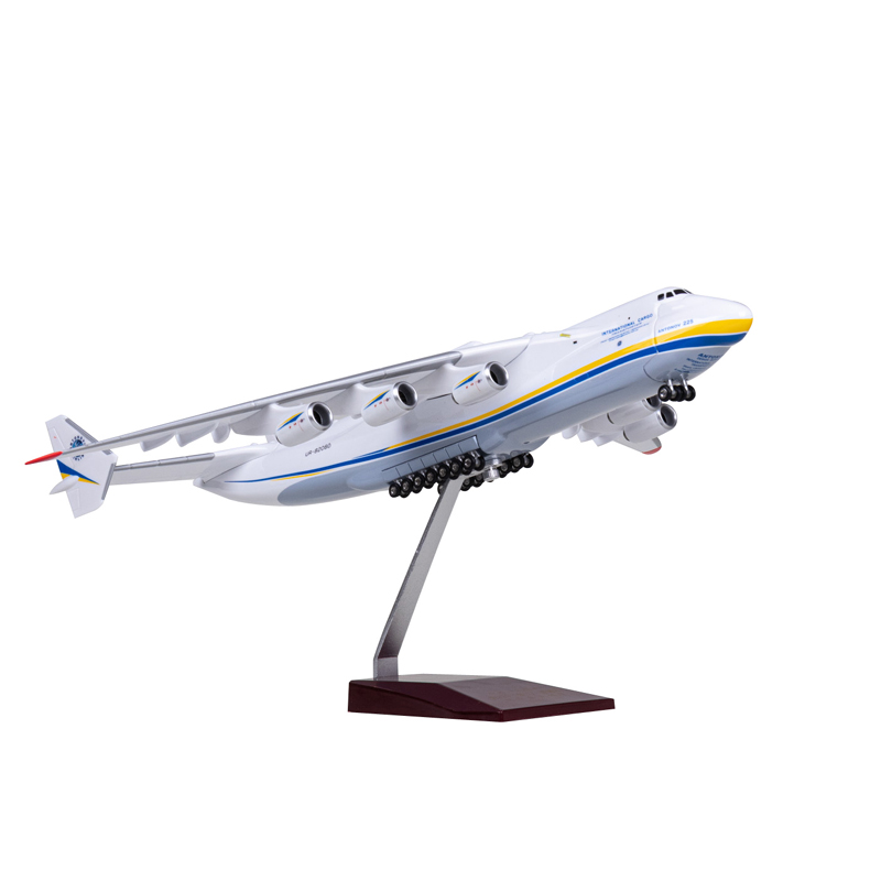 1:200仿真安225运输机模型乌克兰AN225飞机42cm摆件航模男生礼物
