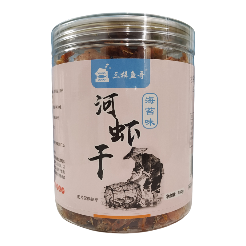 三梓鱼哥【河虾干180g瓶装】油炸