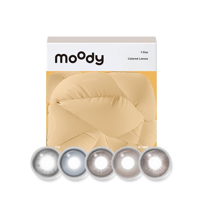 Moody日抛10P美瞳膨胀放空球球落日泡泡彩色隐形眼镜