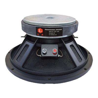 10寸12寸15寸大功率中低音喇叭