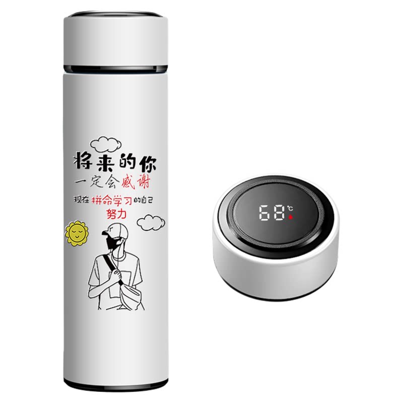 316智能不锈钢保温杯男学生便携大容量女生水杯子泡茶杯免费刻字