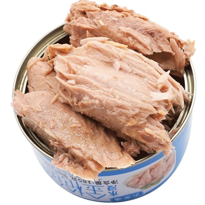 可選低脂低鈉水浸金槍魚罐頭185g速即食油浸吞拿魚食品海鮮代午餐