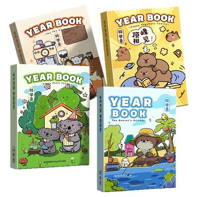 卡通同学录2025新款小学生六年级
