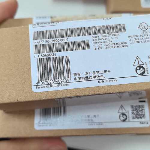 【议价-可维修】  6ES7 193-6BP00 0DU0 /均有货