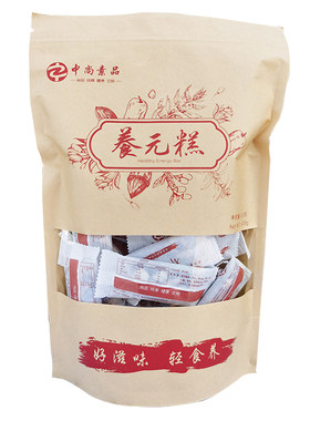 中尚养元糕黑芝麻营养点心零食
