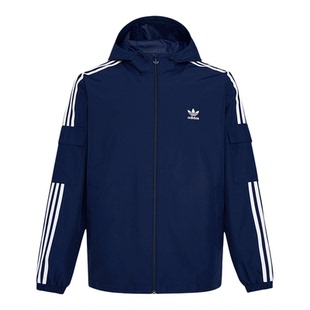 Adidas/阿迪达斯正品三叶草STAGTRACKJACKET经典夹克外套KV8850