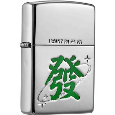 之宝恭喜发财煤油防风打火机