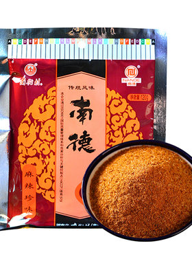南街村麻辣调味料|超2.7万次加购