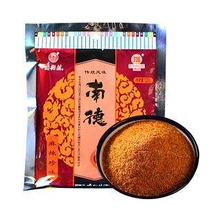 南德调味料南街村麻辣珍味120g煲汤凉拌炒菜调味料麻辣鲜炒粉小吃