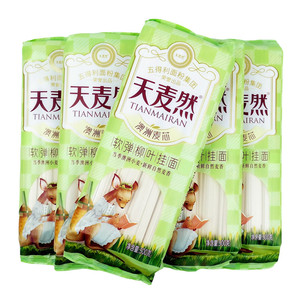 正品五得利天麦然软弹柳叶挂面