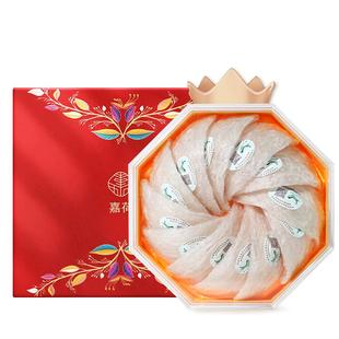 年货礼盒】4星/国药溯源正品燕盏马来原装干燕窝干盏孕妇滋补100g