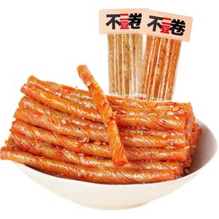 乡乡嘴不二豆卷豆筋辣条麻辣味零食素食豆腐干制品休闲豆皮豆干