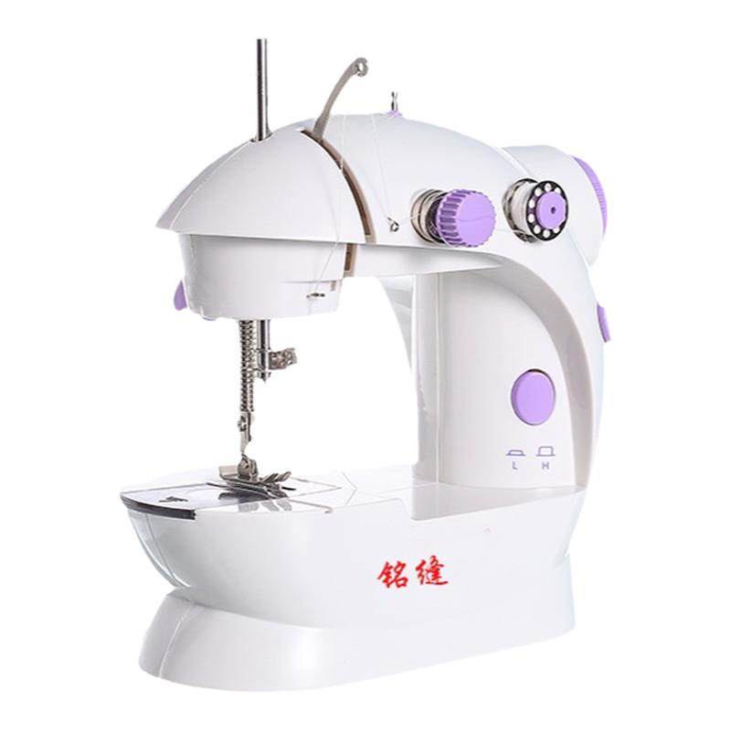 缝纫机家用手持电动针线机傻瓜式微型针线车小型锁边机台式缝衣机