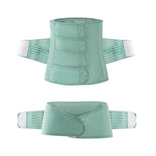 收腹带产妇产后专用坐月子束腰束缚带顺产剖腹产束腹孕妇产后塑身