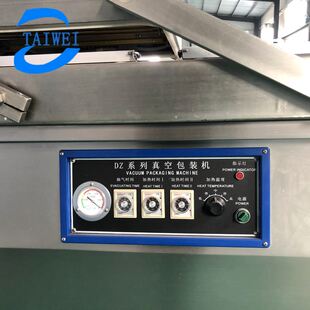机 封口机600型榴莲双室真空包装 厂家多功能海鲜真空机 地瓜条包装