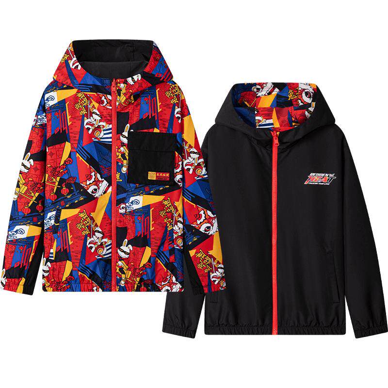 361篮球服男2023夏季新款冰感