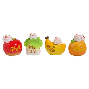 「财源滚滚 」车载桌面招财猫水果摆件工位解压情绪稳定神器礼物