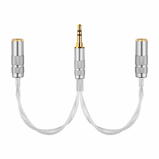 YYAUDIO 3.5一公转两母镀银耳机音响分线器一进二出情侣线一分二