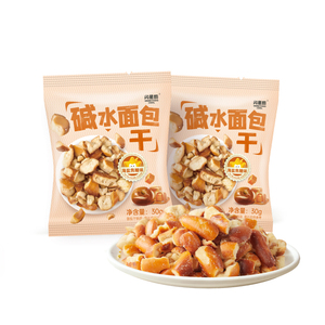 闪星酷碱水面包干酥脆美味独立包
