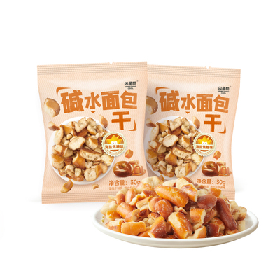 闪星酷碱水面包干酥脆美味独立包