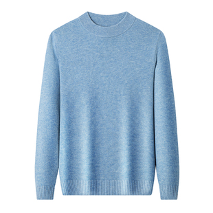 鄂尔多斯市产100%纯羊毛衫男士半高领毛衣宽松纯色大码加厚针织衫