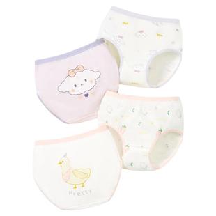 尼多熊儿童内裤纯棉女童三角女宝宝婴儿女孩中小童幼儿短裤不夹pp