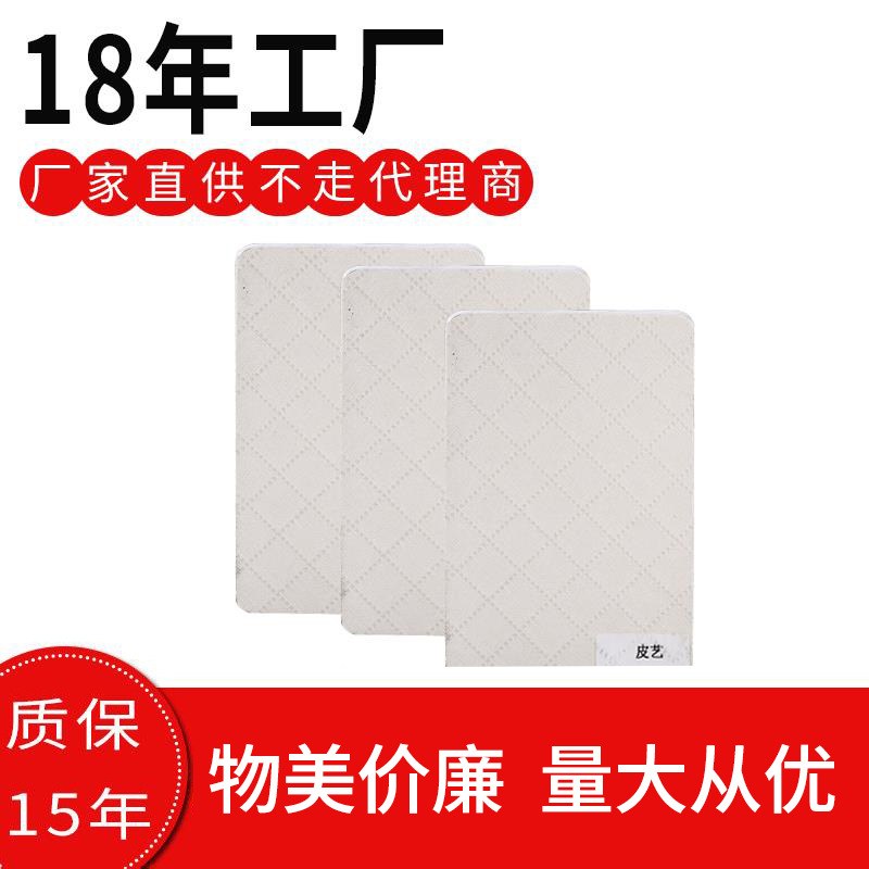 2019新款皮艺内外墙铝塑板幕墙板材批发装饰供应厂家