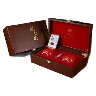 新疆发货进口伊朗藏红花茶陶瓷礼盒装20g西红花西藏正品养生茶