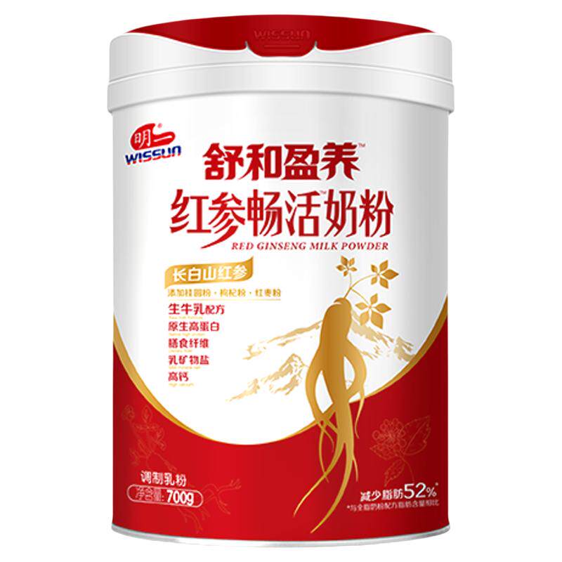 明一红参畅活女士奶粉补气血顺丰