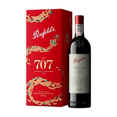 奔富BIN707进口红酒礼盒装正品