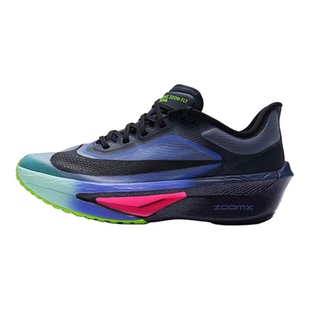 耐克男鞋新款专业运动竞速鞋ZOOM FLY 6碳板反光跑步鞋IO9572-400