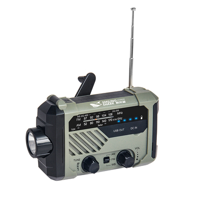 太阳能手摇发电收音机应急手电筒