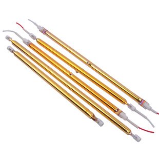 光波磁疗黄金管加热管红外线镀金石英电热管黄金管浴霸取暖器暖霸