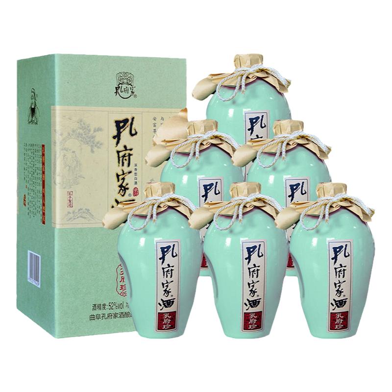 山东孔府家酒孔府珍52度500ml*6瓶整箱装陶瓶高度浓香型白酒