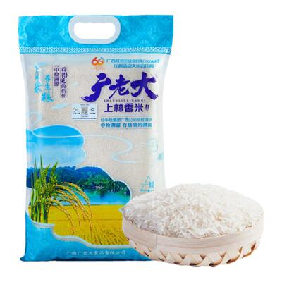 广老大香米本地1kg*4包