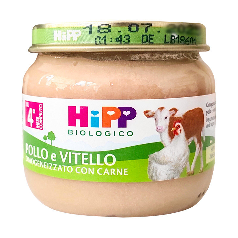 意大利版喜宝HIPP有机婴儿宝宝肉泥 蔬菜泥 奶酪辅食泥合80g 4月+