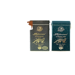 猫屎咖啡无蔗糖咖啡粉冻干胶原肽速溶条装三合一印尼麝香300g一盒