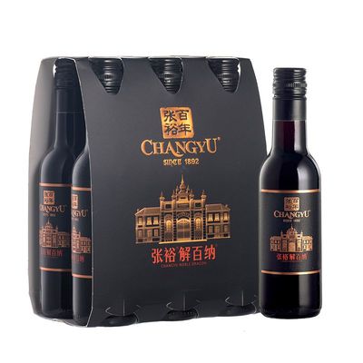 【张裕官方正品】张裕干红葡萄酒